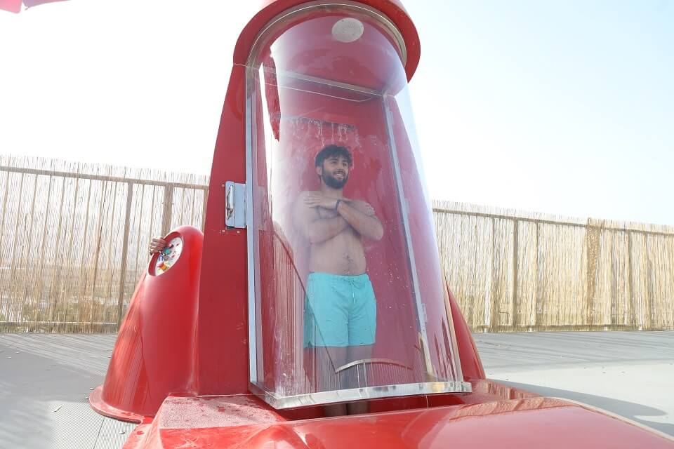 הבאנג'י